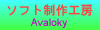 Avaloky-gbv
